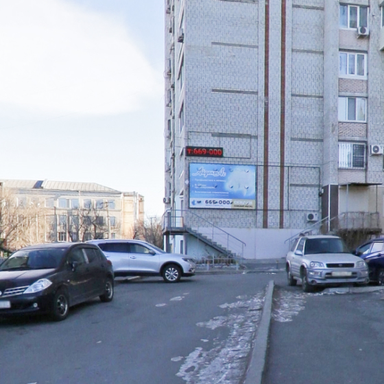 Стоматология iДентАс